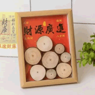 財源廣進擺件喬遷新居必備