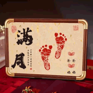 寶寶/嬰兒週歲/滿月手足印