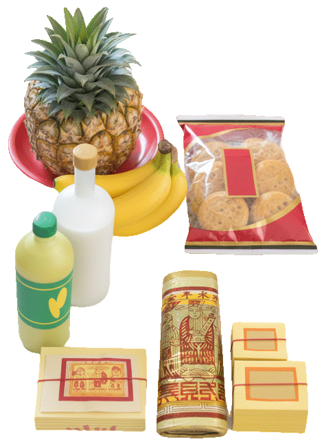 拜濟公活佛準備供品