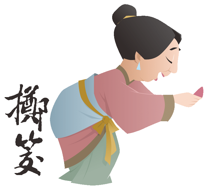擲筊