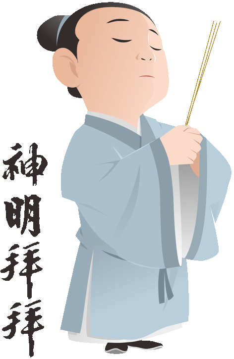 神明拜拜