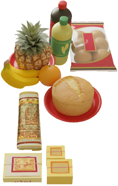 范府千歲喜歡吃蛋糕