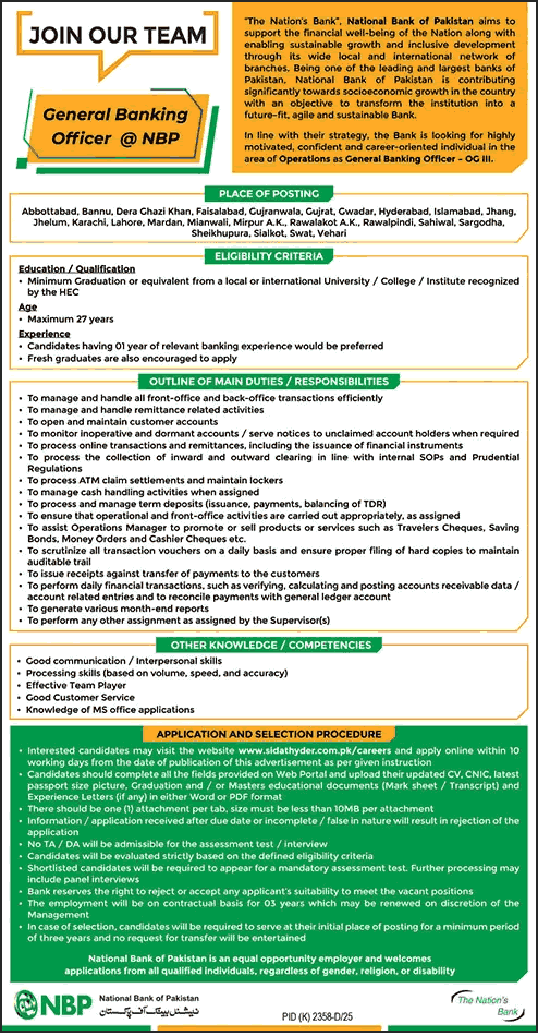 NBP general banking officer jobs OG III 2026 online application January نوکریاں