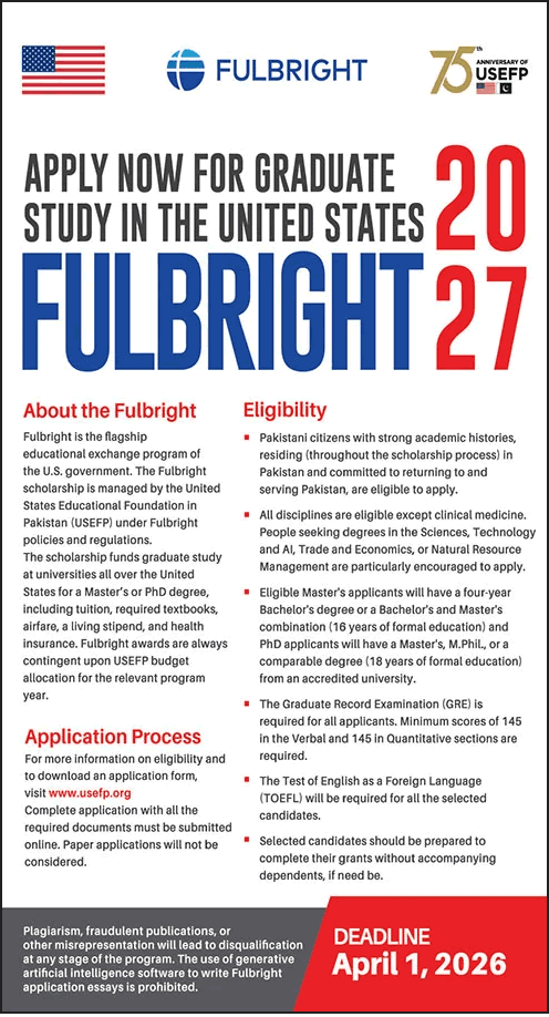 Fulbright Scholarship 2027 USA online application for Pakistani students فربرائٹ اسکالرشپ