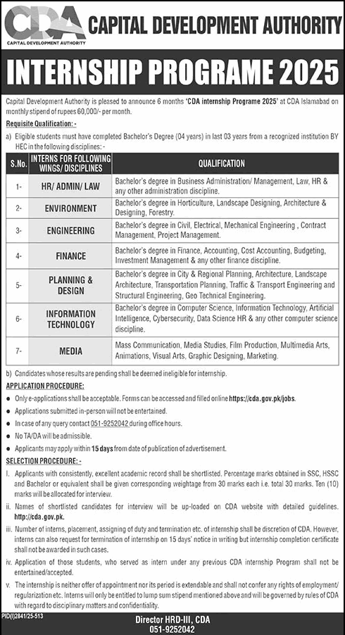 Ad of CDA Internship Program 2025 for graduate trainees in Islamabad