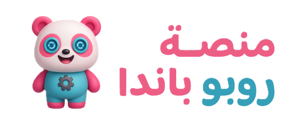 RoboPanda Logo