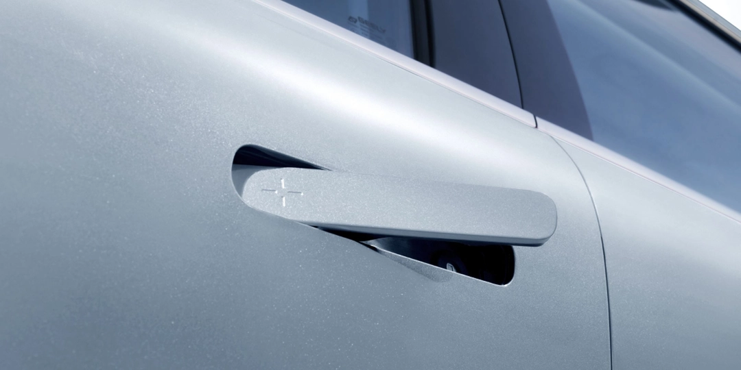 Geely EX5 Interior View