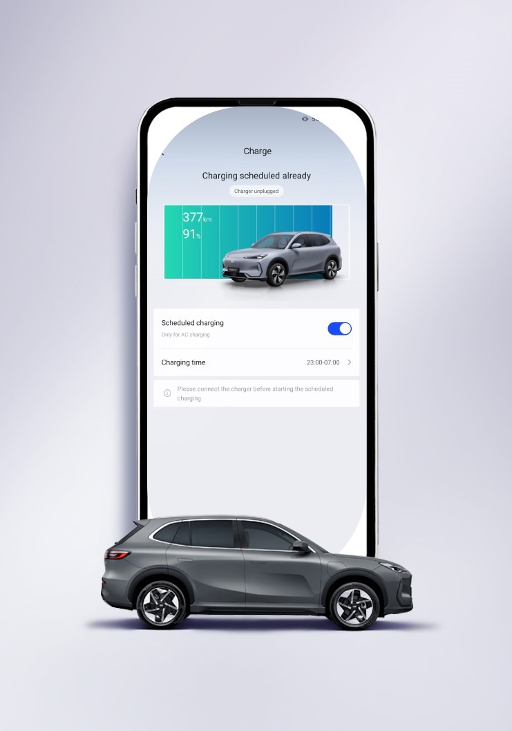 Geely EX5 App Status