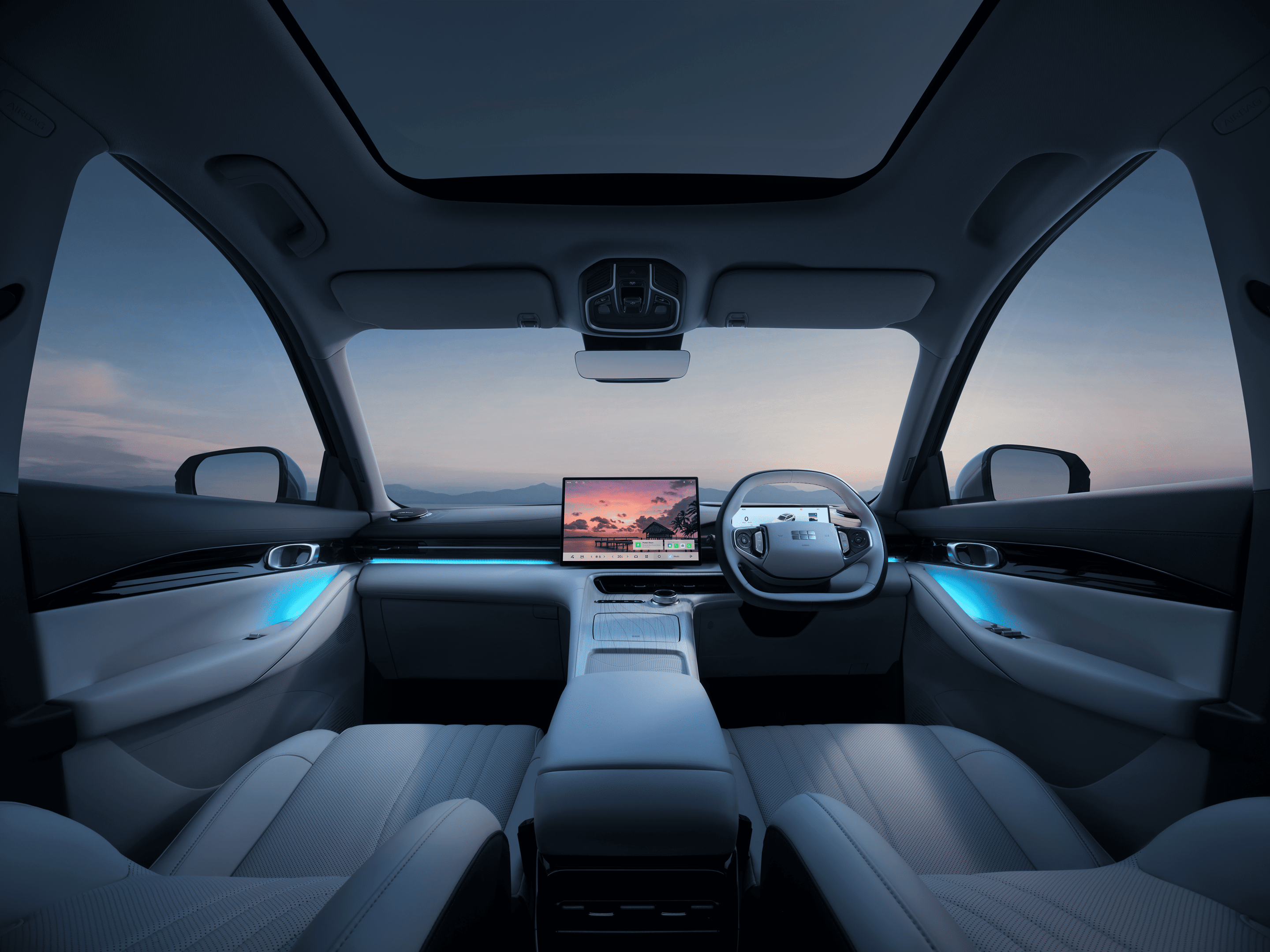 Geely Starray Interior