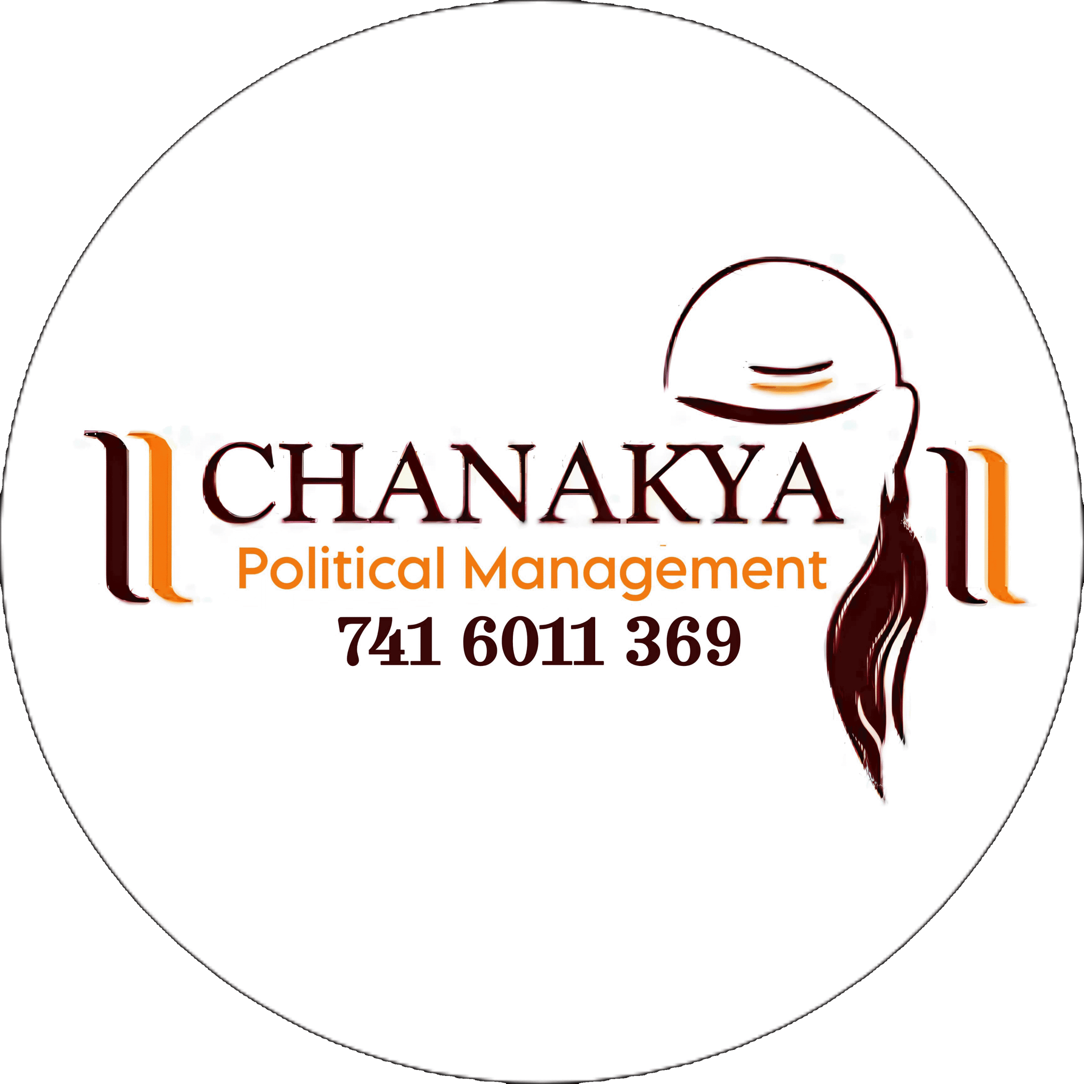 Chanakya Political Management - A Political Strategy and Leadership Consulting Firm.