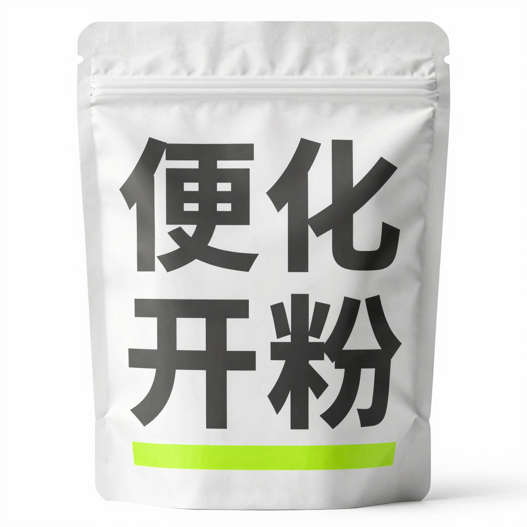 Proteína Vegan Pura - Baunilha
