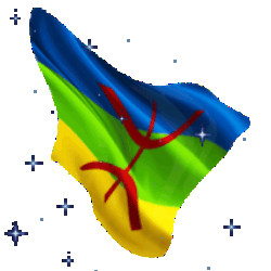 To purchase Arduino components and electronics in the  region logo