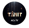 Abonnement IPTV 12 Mois ACS Tanit