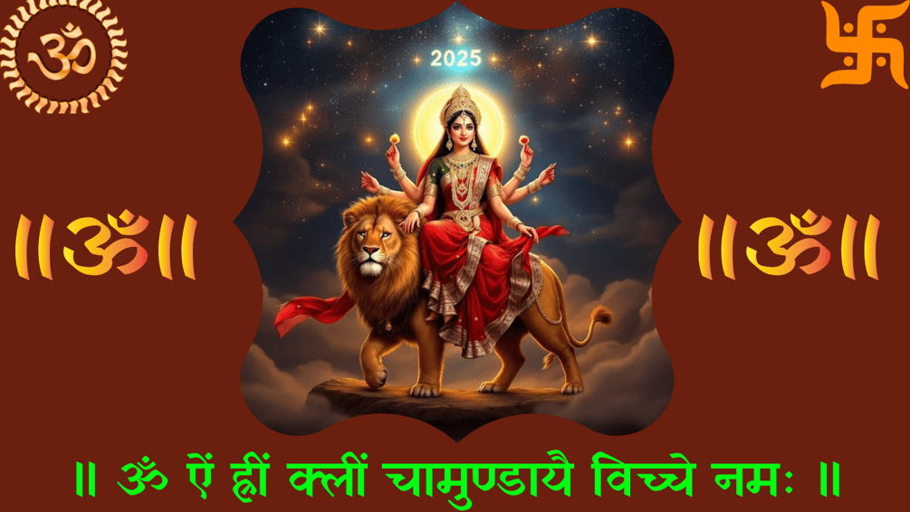 Ma durga