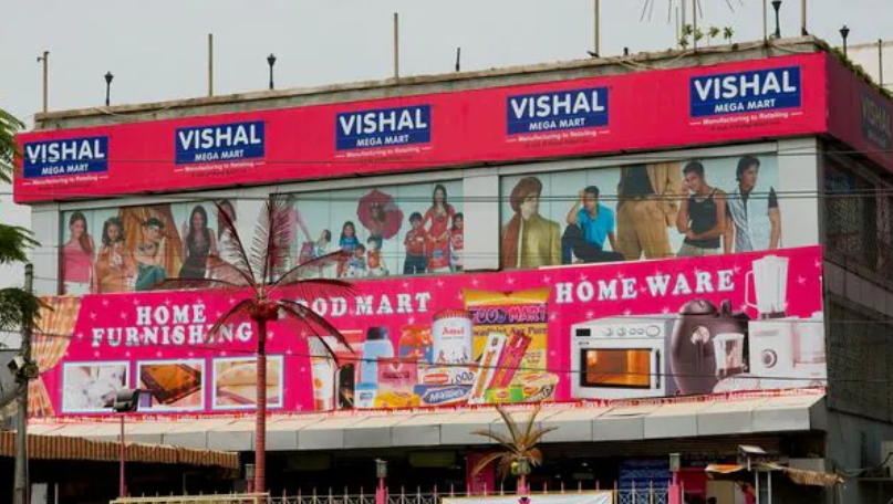 Vishal Mega Mart IPO allotment