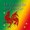 Congrès du Peuple