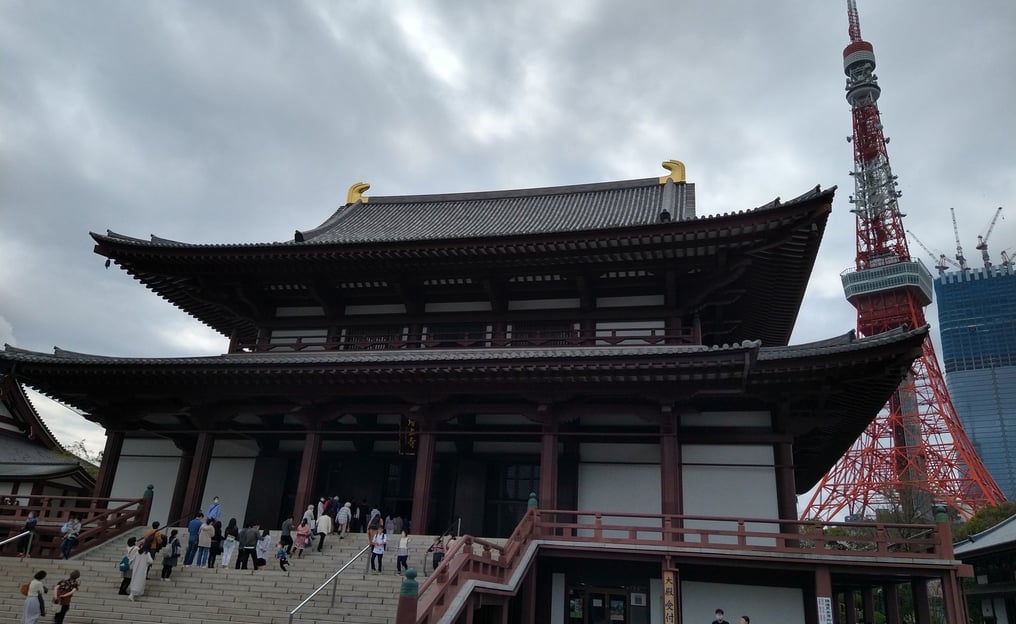 Zojo-ji