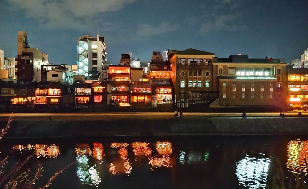 Gion nocą