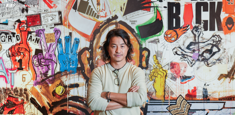 artista chinês Michael Lau