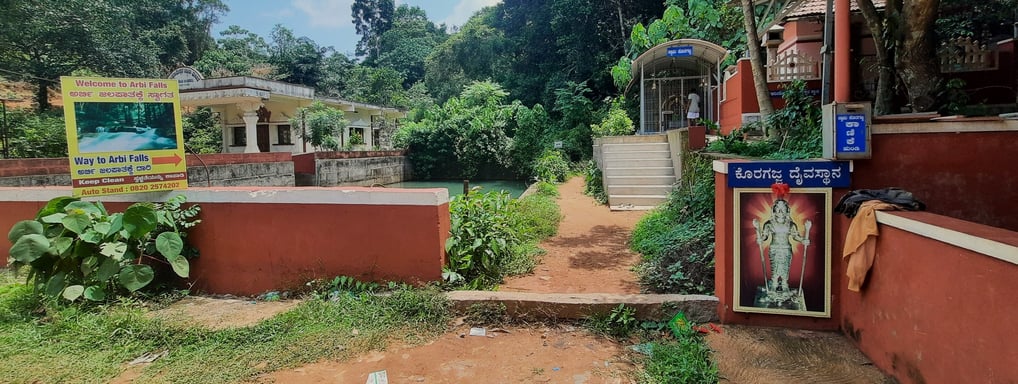 Arbi falls manipal entrance