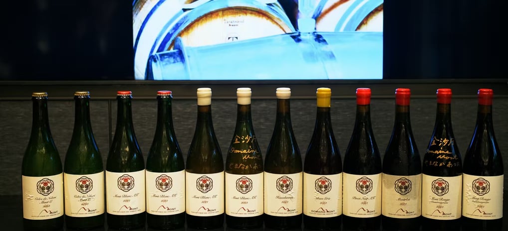 Domaine Mont Wine Dinner at Four Seasons Hotel