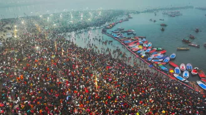Mahakumbh