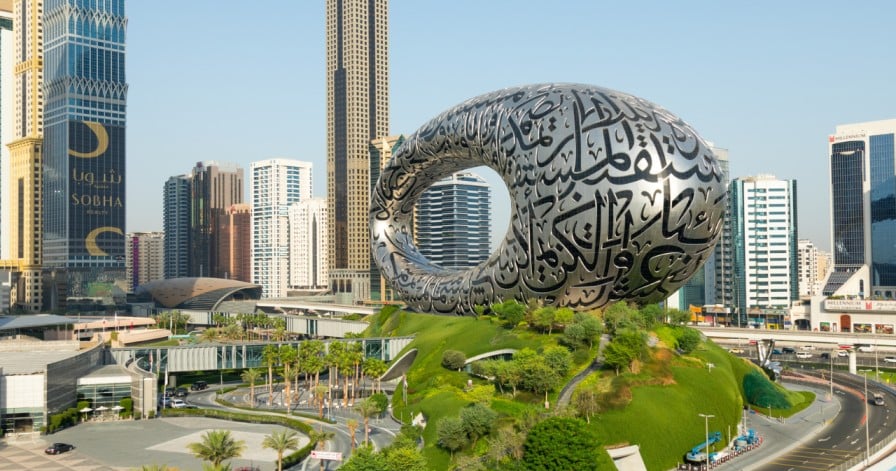 Museum of the future best tourist attractions in Dubai