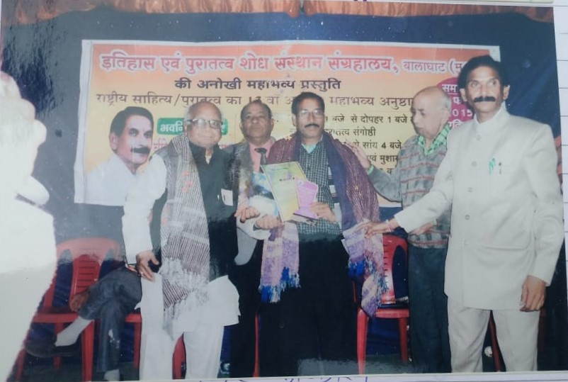 itihas evm puratatv shodh sansthan sangrahlya, balaghat dwara samanit