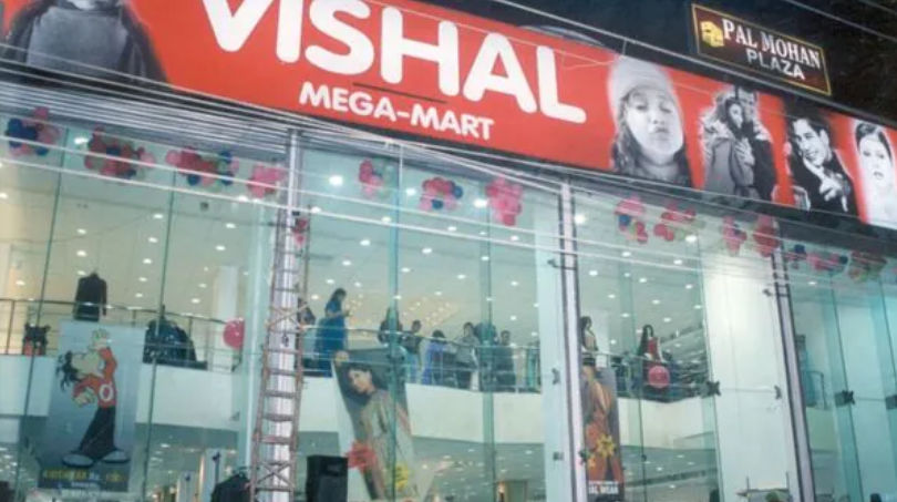 Vishal Mega Mart 