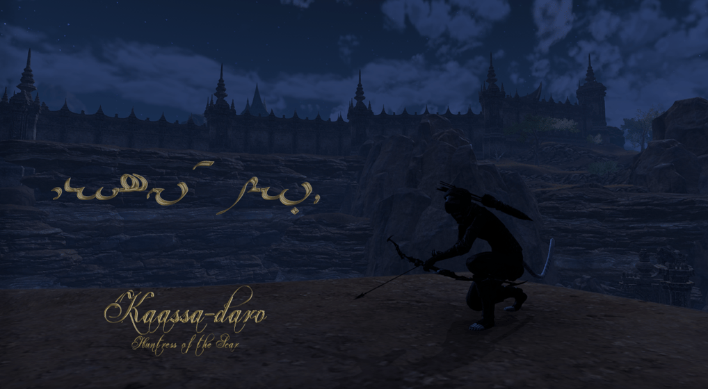 Kaassa-daro - Huntress