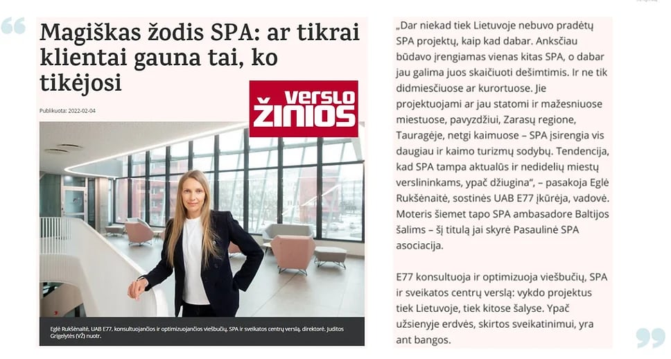 VERSLO ŽINIŲ STRAIPSNIS