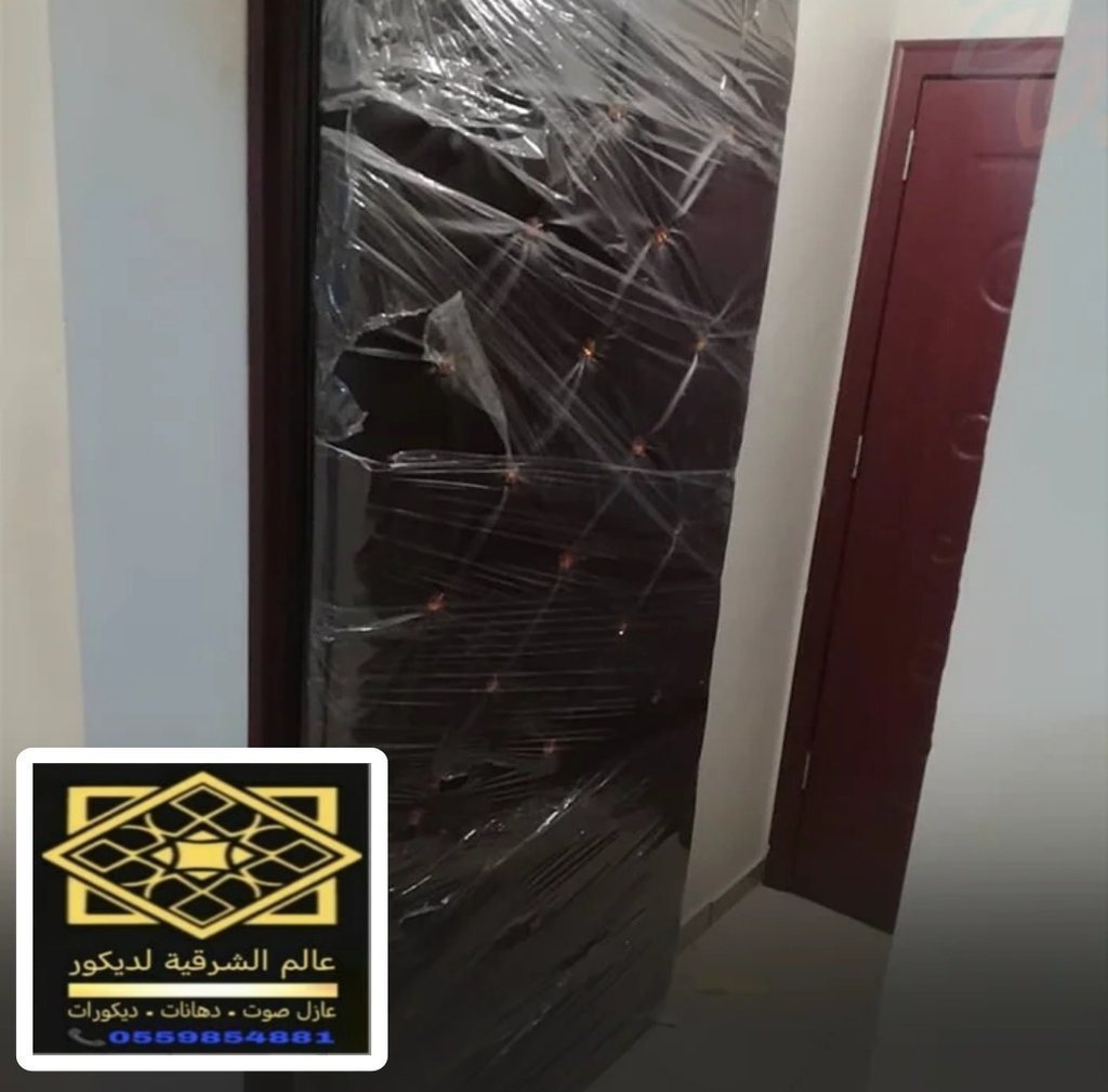 عوازل بيبان بالخبر