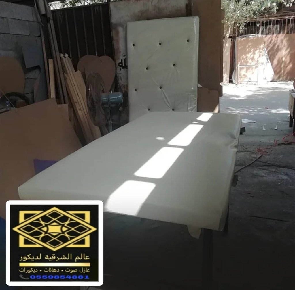 عزل صوت بيبان باستخدام الفوم: