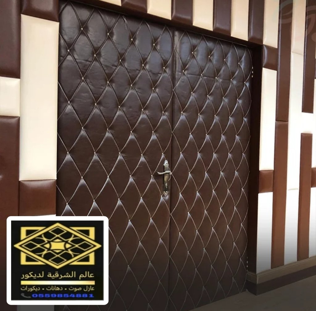 تلبيس الابواب عازلة للصوت