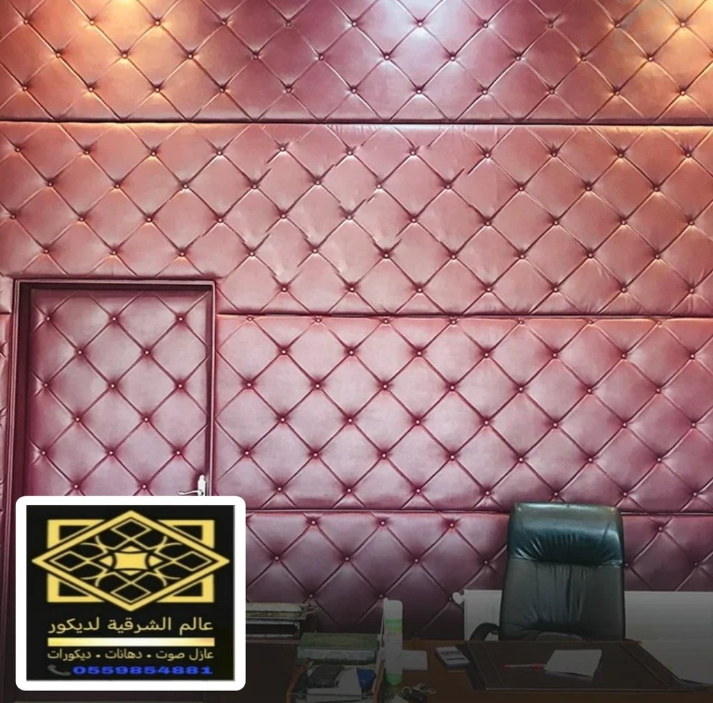 تغليف باب غرفة بالعازل