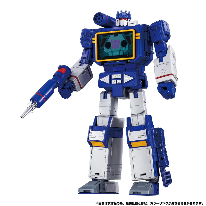 Transformers Masterpiece Edition MPG-19 Soundwave and Laserbeak