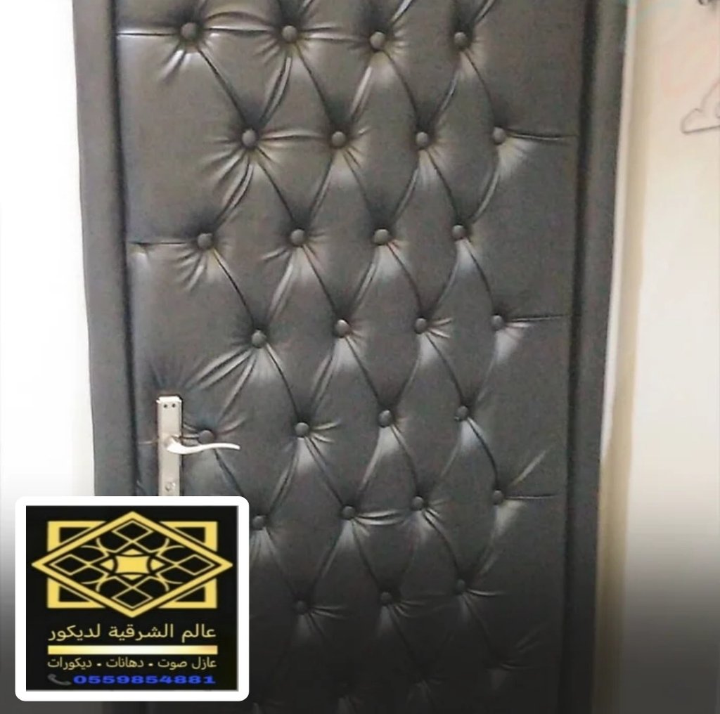 ورشة تركيب عوازل أبواب صوتية