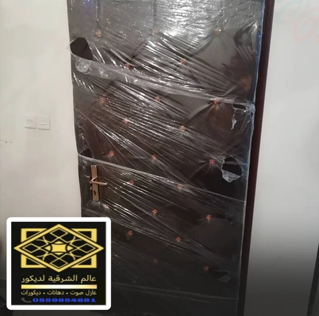 عزل صوت فينيل للأبواب: