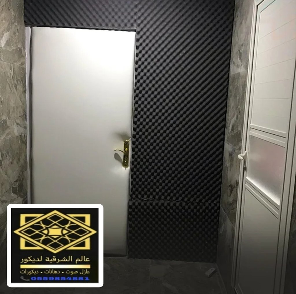 باب عازل صوت