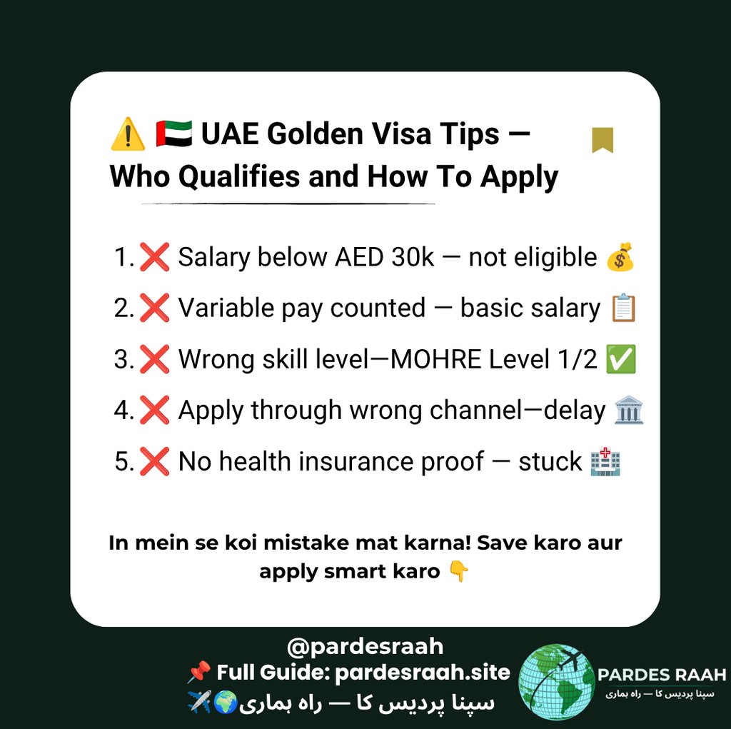 Infographic showing UAE Golden Visa tips, eligibility criteria, and application mistakes to avoid for residents.