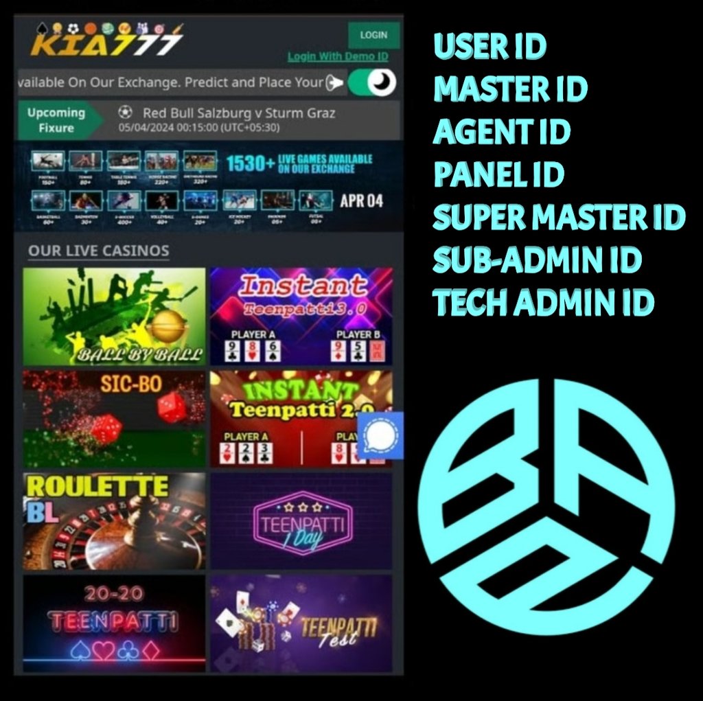 Kia777 Betting ID: भारत का सबसे भरोसेमंद स्पोर्ट्स एक्सचेंज - Master ID, Admin ID और रेंटल की पूरी ज