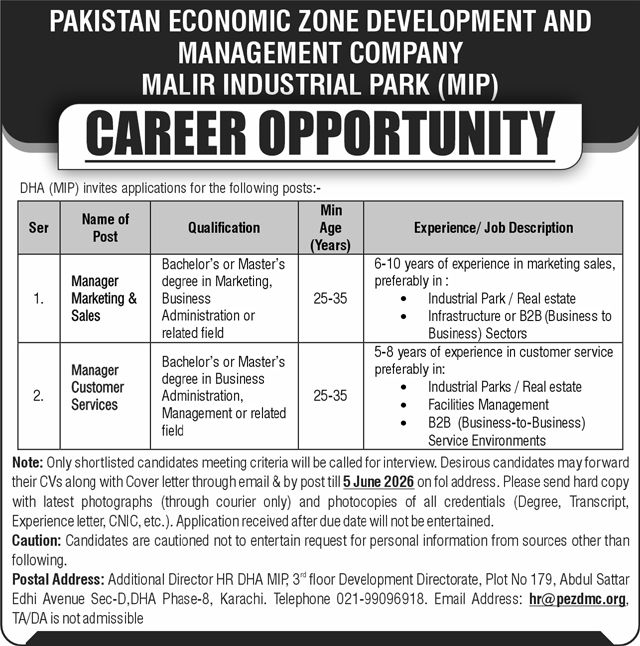 Job advertisement for Manager roles at Malir Industrial Park by Pakistan Economic Zone Development.