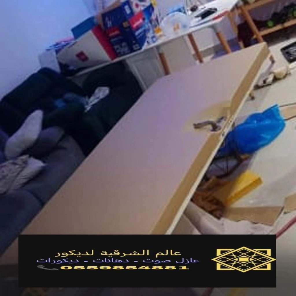 عوازل صوت ابواب الخبر