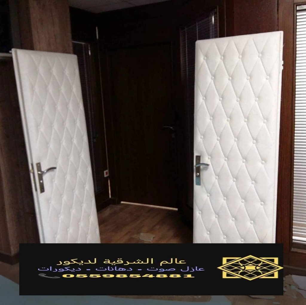 سعر باب عازل للصوت الخبر