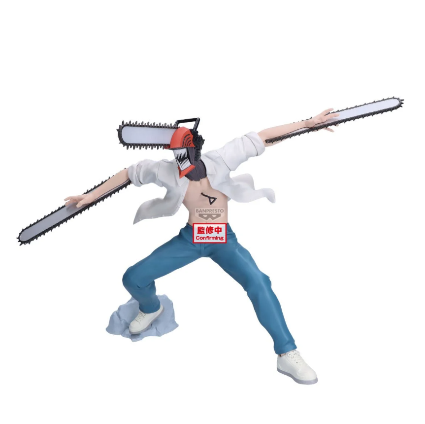 Chainsaw Man The Movie: Reze Arc Chainsaw Man Grandista Statue