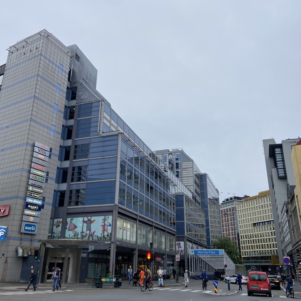 Energieberatung Gewerbe- & Bürogebäude 