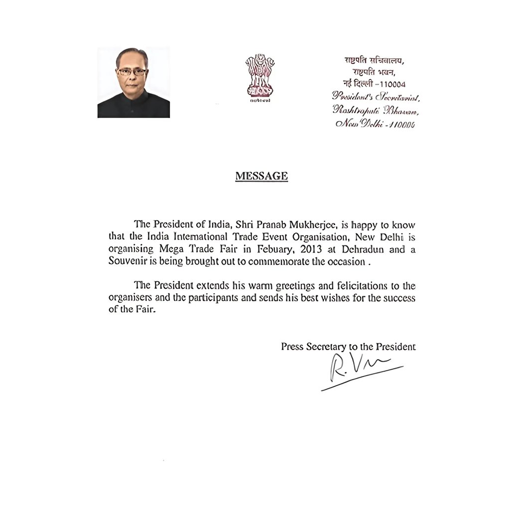 President Pranab Mukherjee congratulates The Kabir Company and IITEO for organizing the Mega Trade Fair in Dehradun