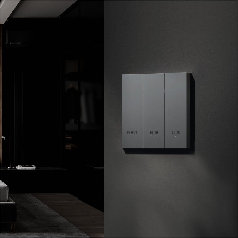 DOMOTICA, interruptor MIx switch Orvibo