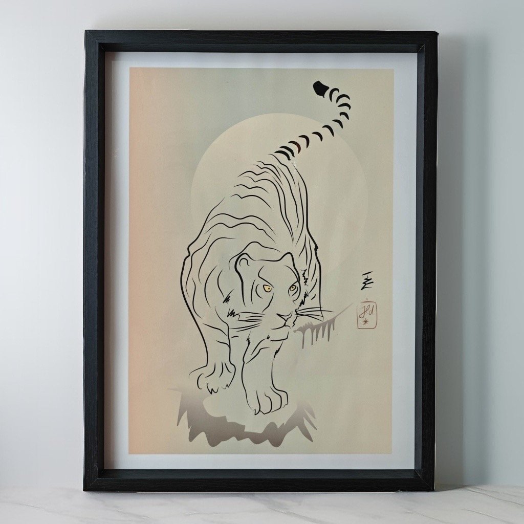 Affiche illustrée d'un tigre fait au trait, minimaliste, style estampe japonaise