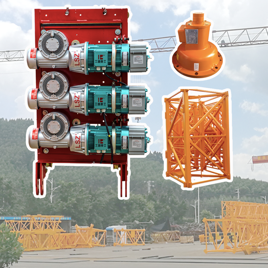 construction hoist spare parts of external three drive mechanism and safety device and mast section